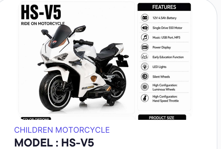 HSV5 Kids Electric Motorbike 12V