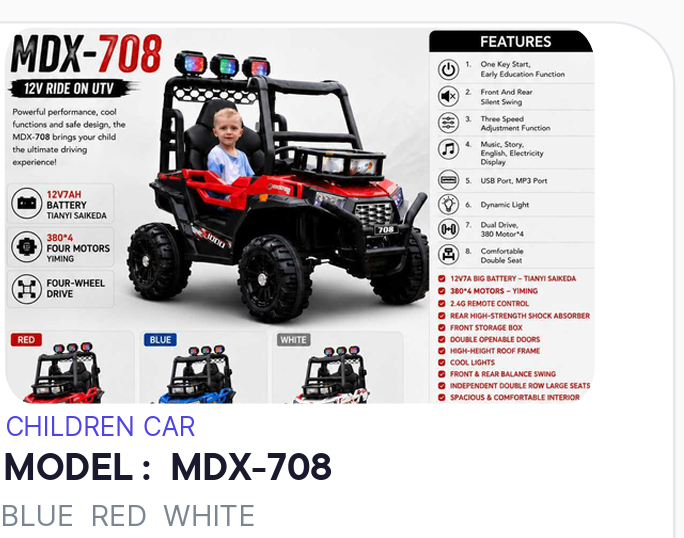 MDX-708 12V Kids Electric UTV