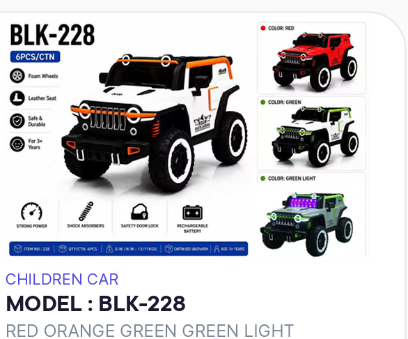 BLK-228 Kids Electric Ride-On Jeep