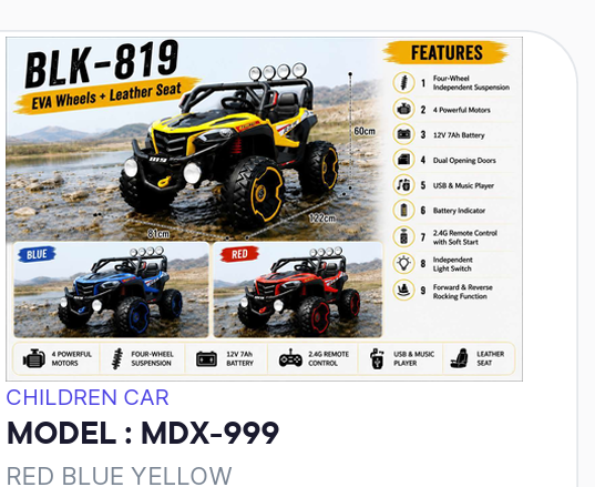 BLK-819 Kids Electric Ride-On Car