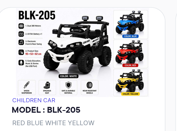 BLK-205 KIDS ELECTRIC RIDE-ON CAR