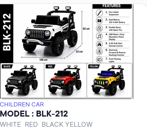 BLK-212 KIDS ELECTRIC RIDE-ON CAR