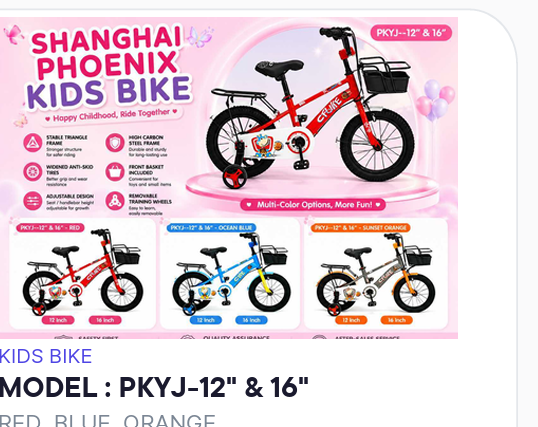 PKYJ-CF bikes for kids with adjustable seat